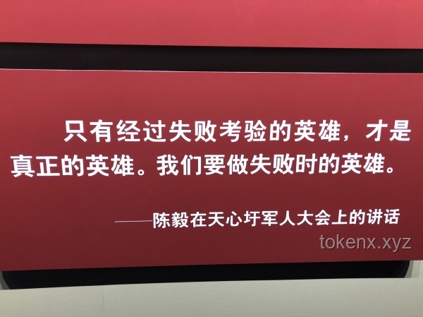 武夷山探险惊魂记：谣言止于智者，安全铭记于心🚫假消息